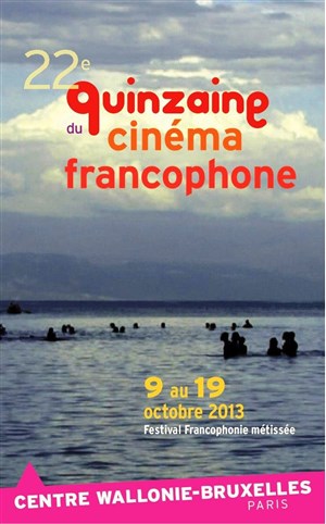 Affiche de Le Chant des tortues