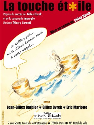 Affiche de La touche étoile