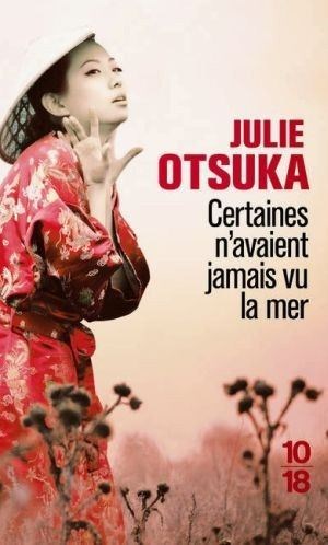 Affiche de Certaines n'avaient jamais vu la mer