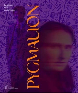 Affiche de Pygmalion