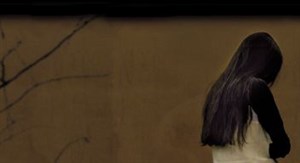 Affiche de Yerma