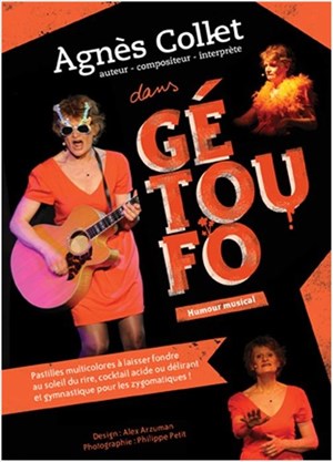 Affiche de Gétoufo (ou l'âpre anti-star)