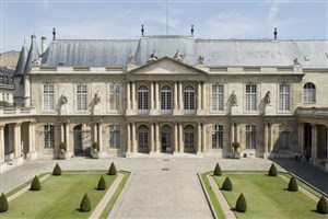 Affiche de Visite guidée : L'hôtel de Soubise / les Archives Nationales | par Loetitia Mathou