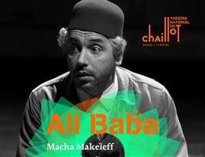 Affiche de Ali Baba