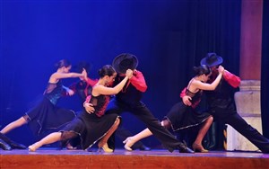 Affiche de Bafochi : Spectacle folklorique chilien