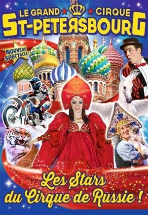 Affiche de Le Cirque de Saint Petersbourg dans La piste des Tzars | - Cherbourg