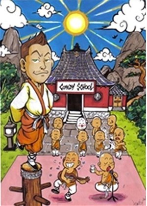 Affiche de Comedy School