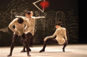 Affiche de Batsheva Dance | Company Naharin's Virus