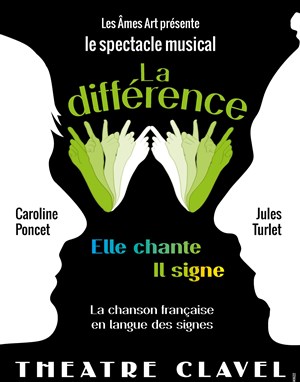 Affiche de La différence