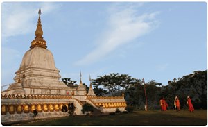 Affiche de Laos