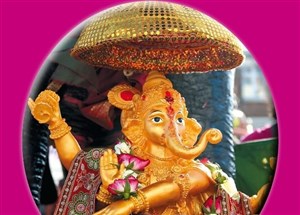 Affiche de Visite guidée : Grande fête du dieu Ganesh