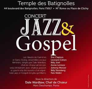 Affiche de Les Hautes de Gammes et Sonic Swing