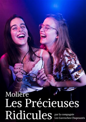 Affiche de Les Précieuses Ridicules