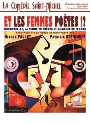 Affiche de Et les femmes poètes !?