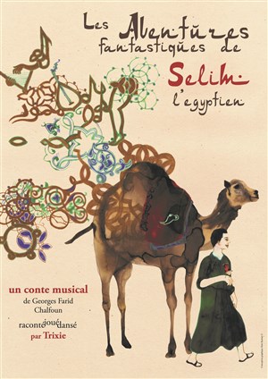 Affiche de Les aventures fantastiques de Selim l'égyptien