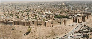 Affiche de Erbil (Irak, Kurdistan) : Nouvelles données sur les transformations de la ville à la période islamique