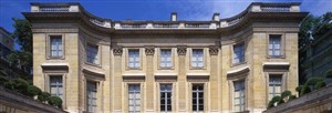Affiche de Visite guidée : Hôtel et Musée Nissim de Camondo | par Loetitia Mathou