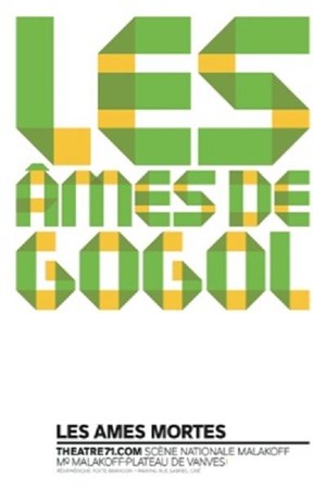 Affiche de Les âmes mortes