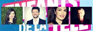 Affiche de Les Enfants de la Télé | avec Kev Adams, Mélanie Bernier,...