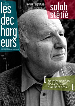 Affiche de Salah Stétié