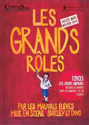 Affiche de Les grands rôles