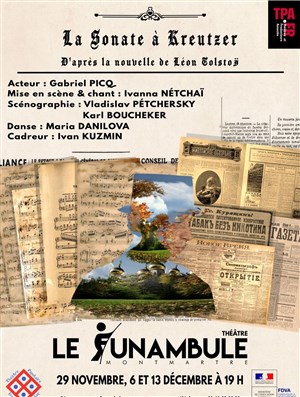 Affiche de La Sonate à Kreutzer
