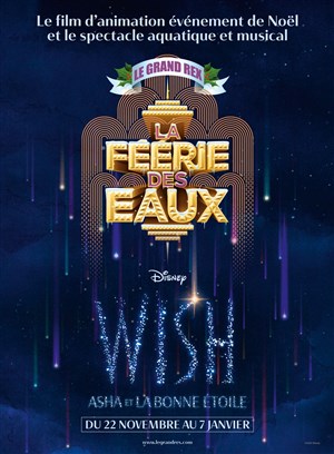 Affiche de La Féerie des Eaux et Wish