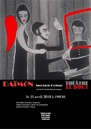 Affiche de Daïmon