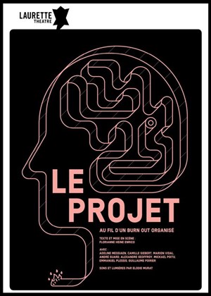 Affiche de Le projet