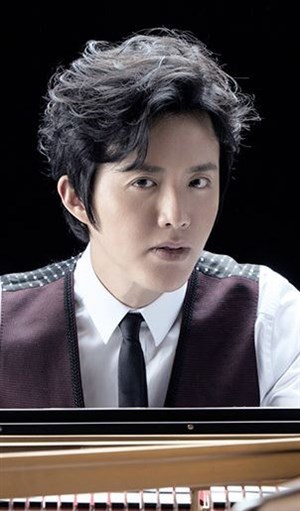 Affiche de Yundi Li