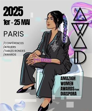 Affiche de AWAD : Amazigh Women Awards from Diaspora 2025