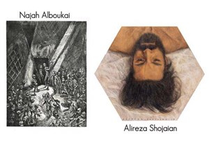 Affiche de Exposition Najah Alboukai et Alireza Shojaian : Ombres d'hommes
