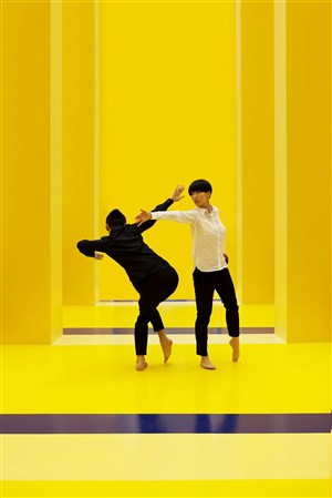 Affiche de Nom "Coco"