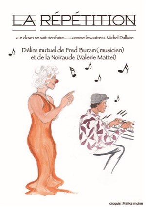 Affiche de La répétition