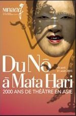 Affiche de Exposition : Du Nô à Matahari