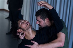 Affiche de RCO : Radical Object Choreographic