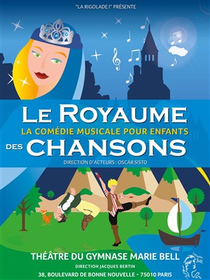 Affiche de Le Royaume des chansons
