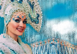 Affiche de Ballet National de Sibérie dans Krasnoyarsk