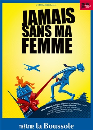 Affiche de Jamais sans ma femme