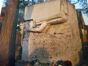 Affiche de Visite guidée : Le Père Lachaise | par Annie Chapuis