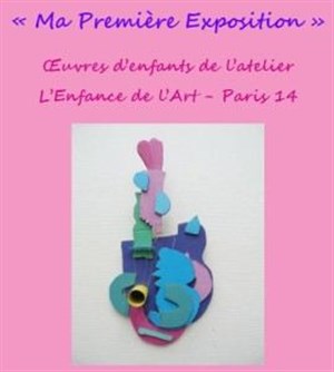 Affiche de Ma première exposition | Vernissage