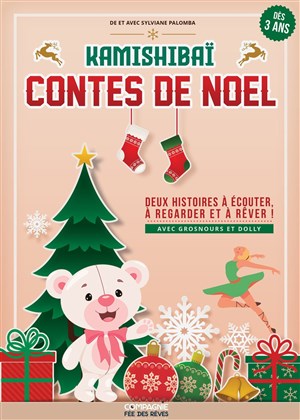 Contes de Noël Kamishibaï
