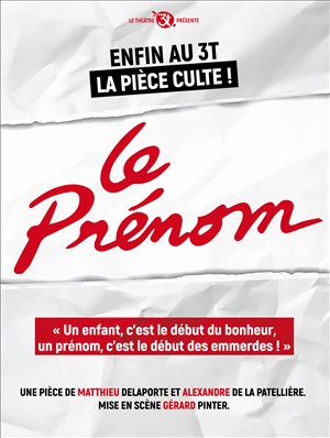 Le prénom