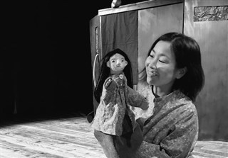 Event Balade sur l'Avenue Cover Image