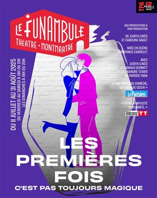 Event Les premières fois Cover Image