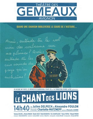 Event Le Chant des Lions Cover Image