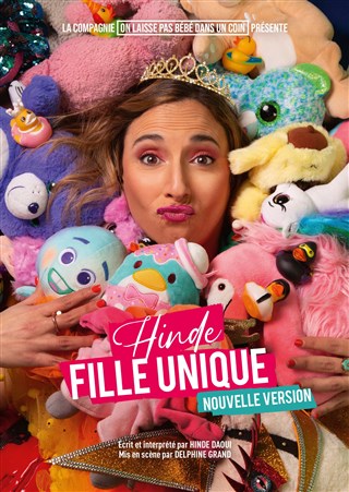 Event Hinde Daoui dans Fille unique Cover Image