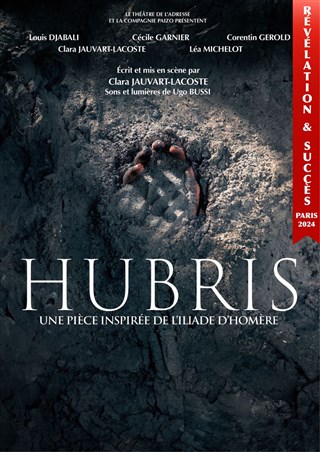 Event Hubris Cover Image