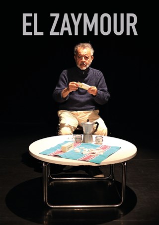 Event El Zaymour Cover Image