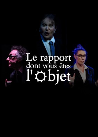 Event Le rapport dont vous êtes l'objet Cover Image